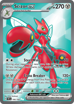 Scizor ex #195 Temporal Forces