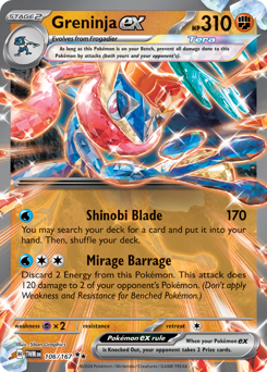 Greninja ex #106 Twilight Masquerade