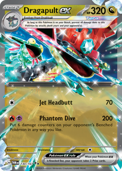 Dragapult ex #130 Twilight Masquerade