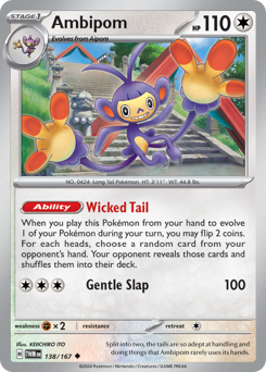 Ambipom #138 Twilight Masquerade