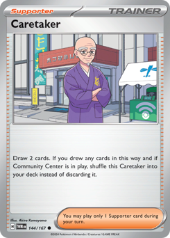 Caretaker #144 Twilight Masquerade