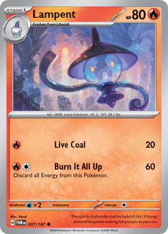 Lampent #37 Twilight Masquerade