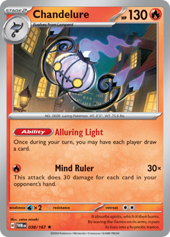 Chandelure #38 Twilight Masquerade