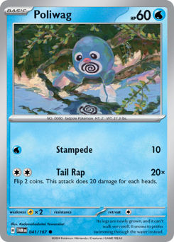 Poliwag #41 Twilight Masquerade