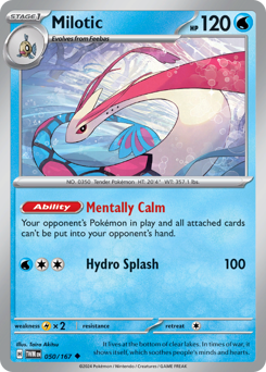 Milotic #50 Twilight Masquerade
