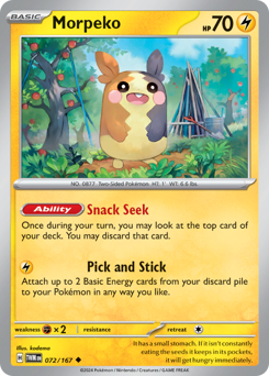 Morpeko #72 Twilight Masquerade