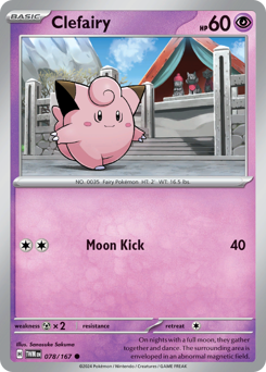 Clefairy #78 Twilight Masquerade