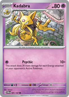 Kadabra #81 Twilight Masquerade