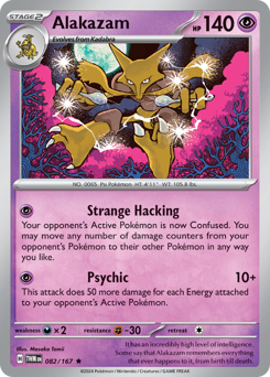 Alakazam #82 Twilight Masquerade