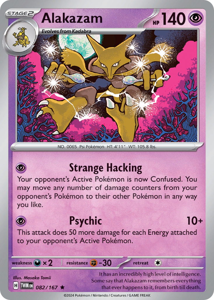 Alakazam #82 Twilight Masquerade
