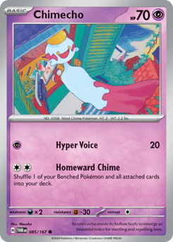 Chimecho #85 Twilight Masquerade