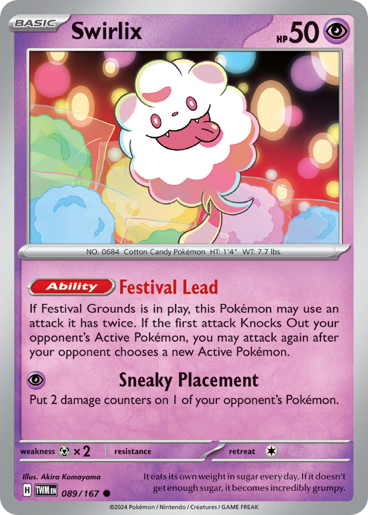 Swirlix #89 Twilight Masquerade