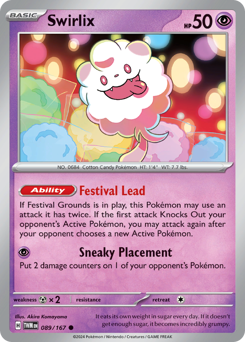 Swirlix #89 Twilight Masquerade