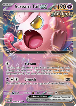 Scream Tail ex #94 Twilight Masquerade