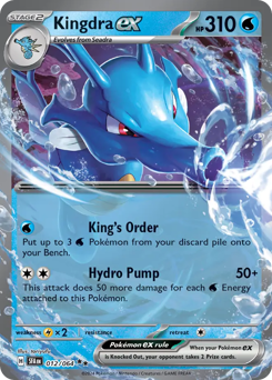 Kingdra ex #12 Shrouded Fable