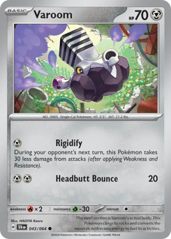 Varoom #43 Shrouded Fable