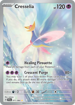 Cresselia #71 Shrouded Fable