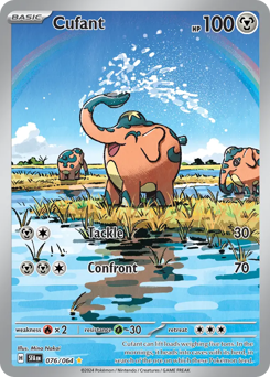 Cufant #76 Shrouded Fable
