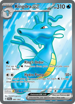 Kingdra ex #80 Shrouded Fable