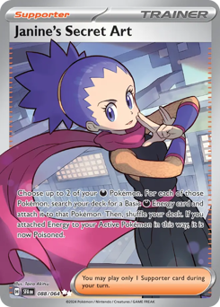 Janine's Secret Art #88 Shrouded Fable