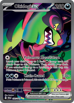 Okidogi ex #90 Shrouded Fable