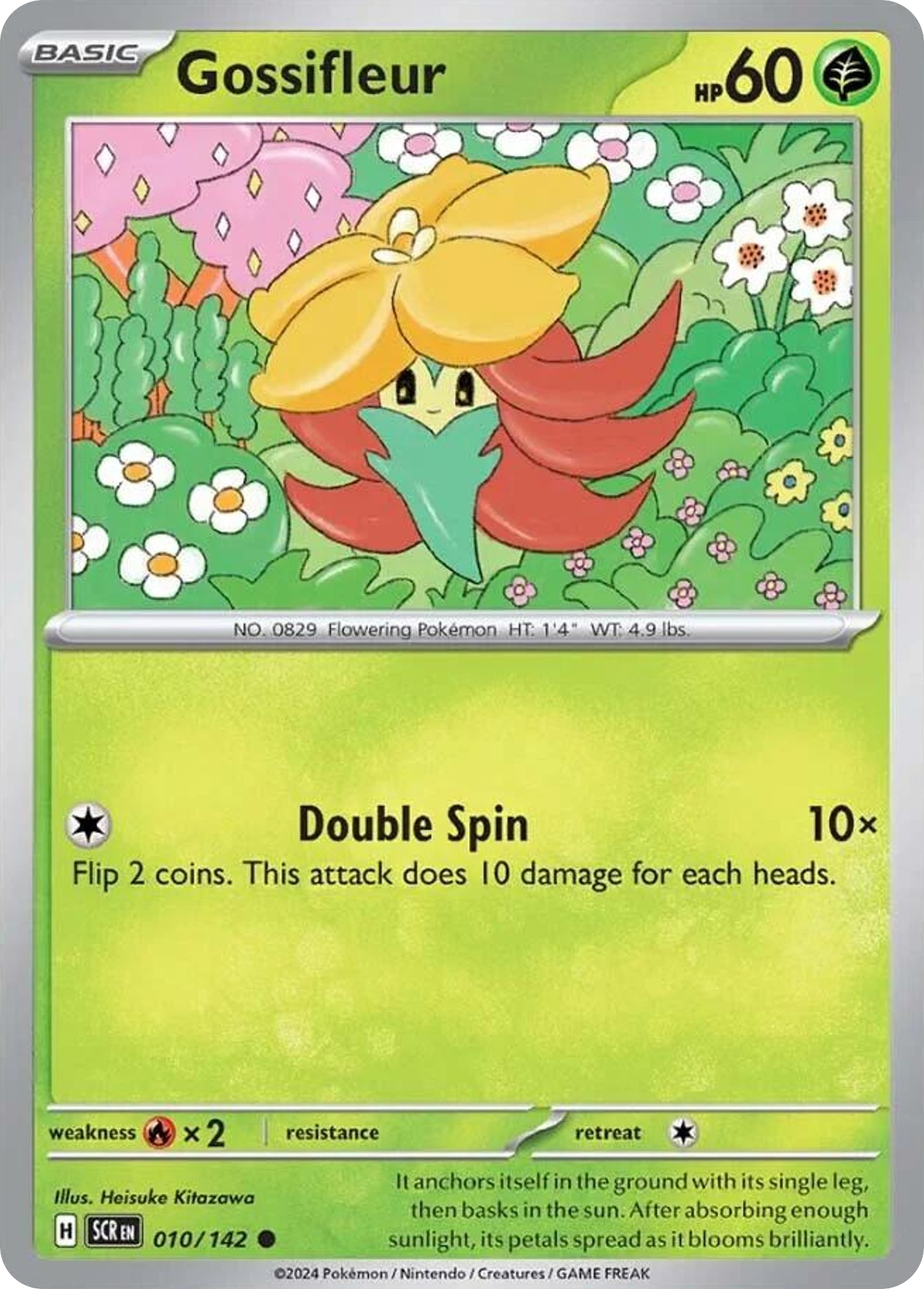 Gossifleur #10 Stellar Crown