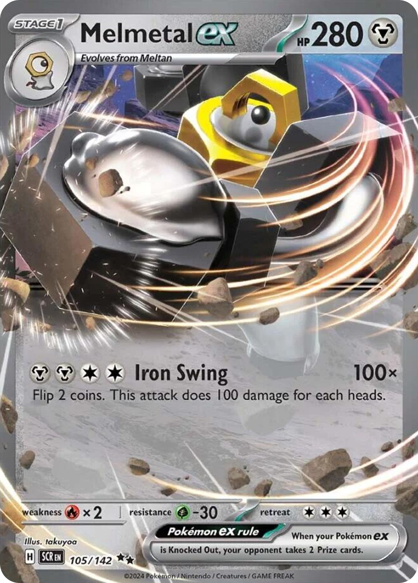 Melmetal ex #105 Stellar Crown