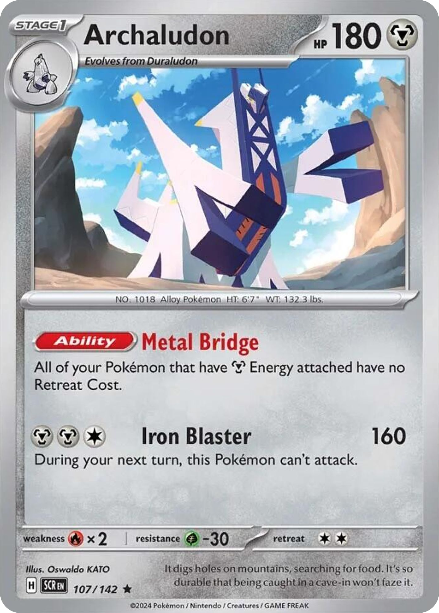 Archaludon #107 Stellar Crown