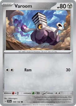 Varoom #108 Stellar Crown
