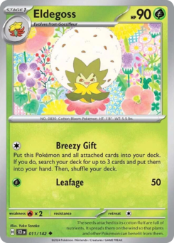 Eldegoss #11 Stellar Crown