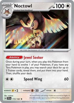 Noctowl #115 Stellar Crown