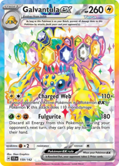 Galvantula ex #159 Stellar Crown