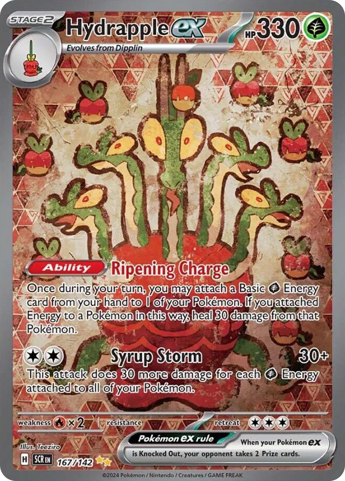 Hydrapple ex #167 Stellar Crown