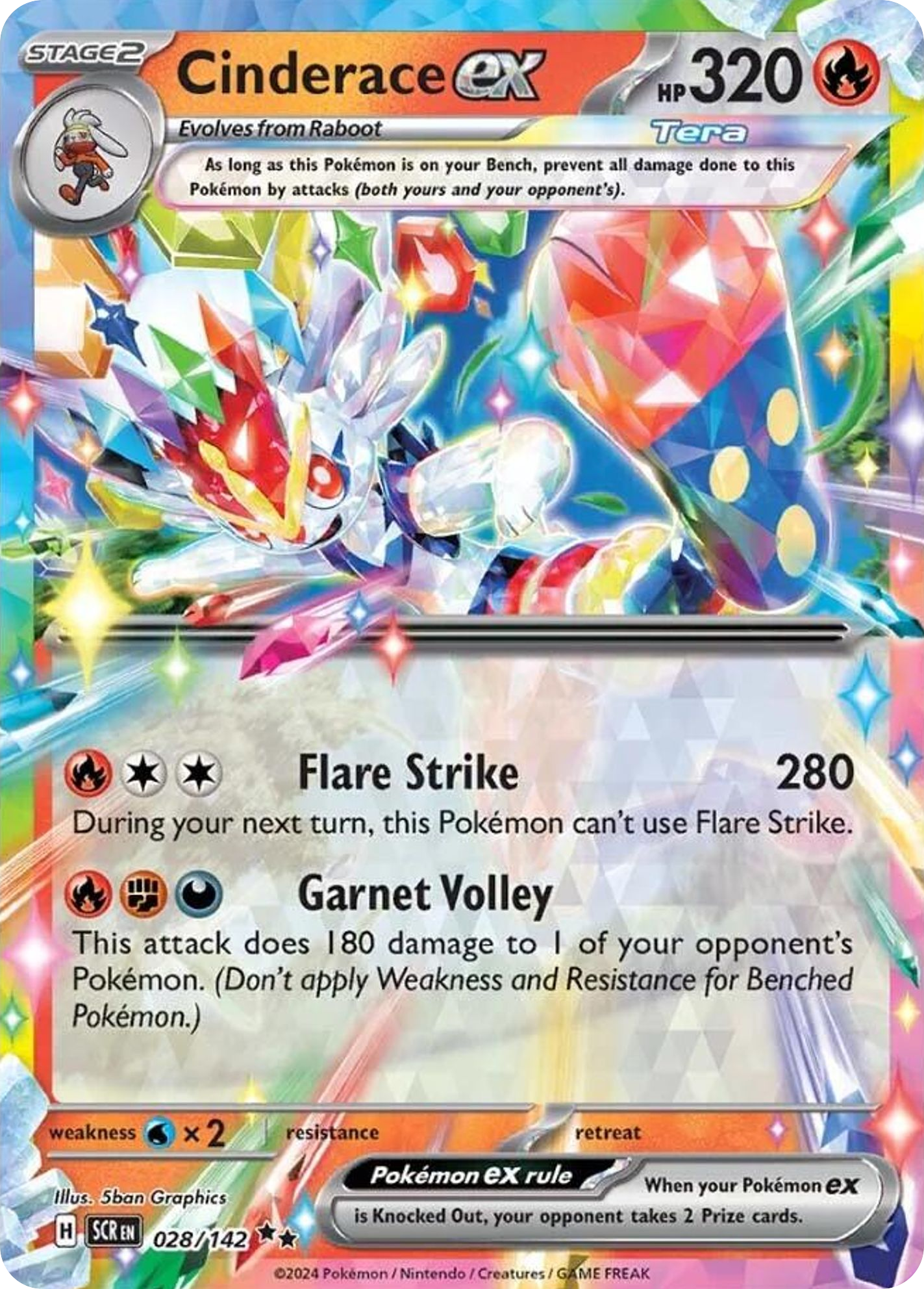 Cinderace ex #28 Stellar Crown