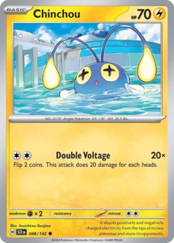 Chinchou #48 Stellar Crown