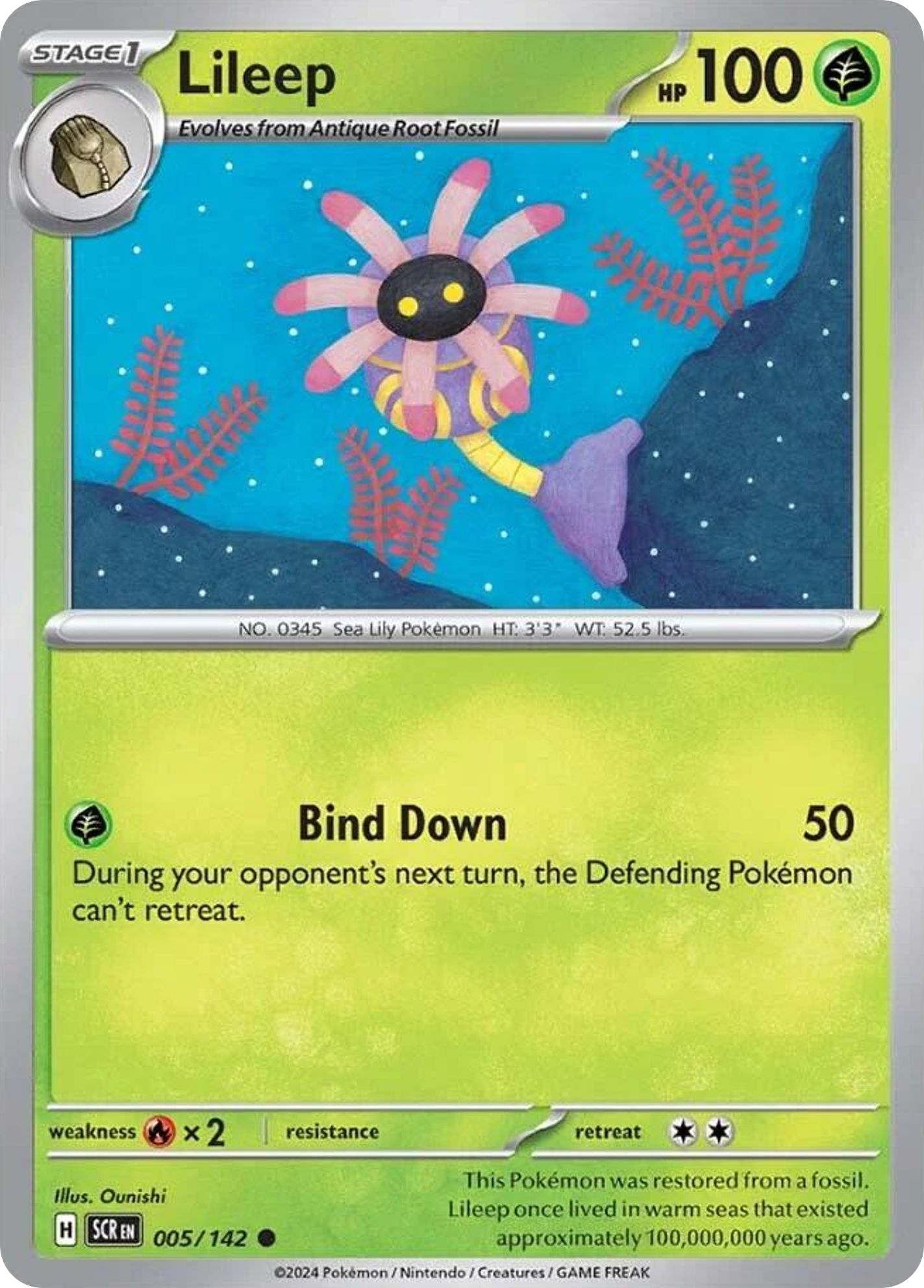Lileep #5 Stellar Crown