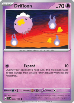 Drifloon #60 Stellar Crown