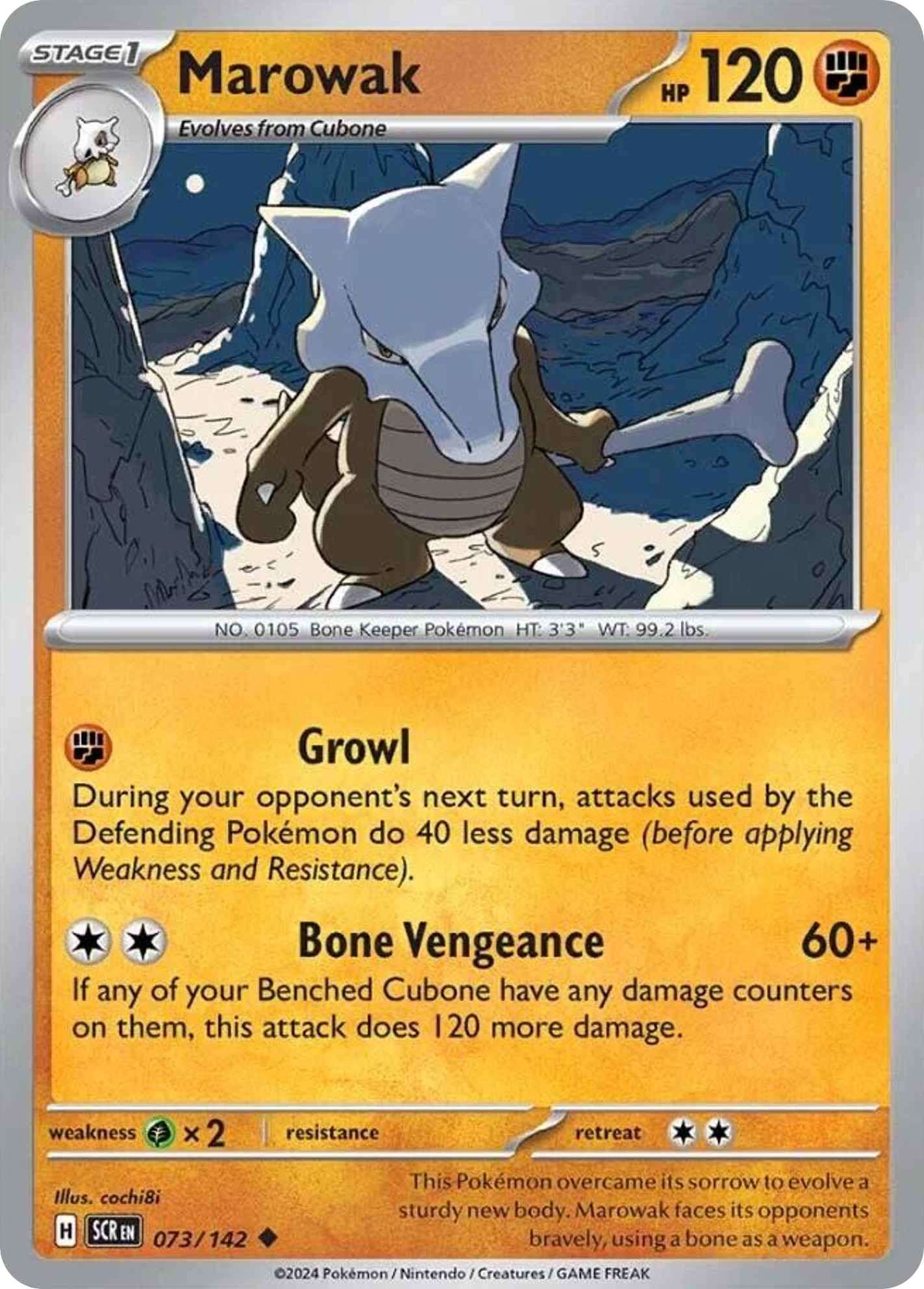 Marowak #73 Stellar Crown