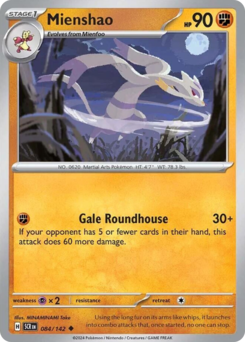 Mienshao #84 Stellar Crown
