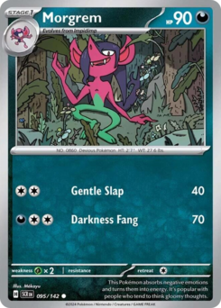 Morgrem #95 Stellar Crown