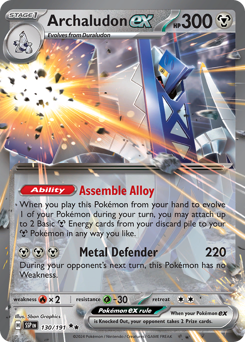 Archaludon ex #130 Surging Sparks