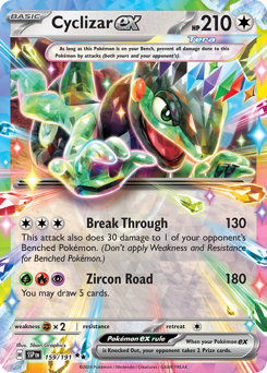 Cyclizar ex #159 Surging Sparks