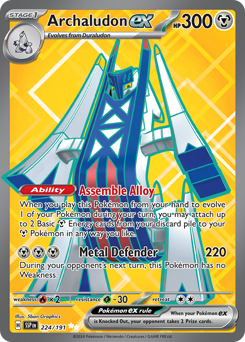 Archaludon ex #224 Surging Sparks