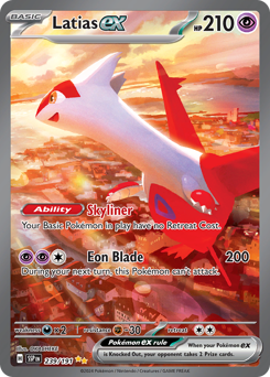 Latias ex #239 Surging Sparks