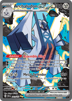 Archaludon ex #241 Surging Sparks
