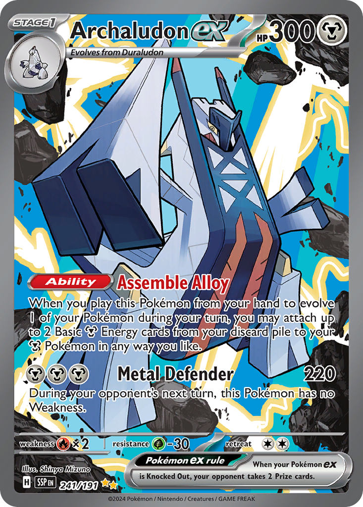 Archaludon ex #241 Surging Sparks