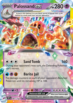 Palossand ex #91 Surging Sparks