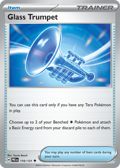Glass Trumpet #110 Prismatic Evolutions