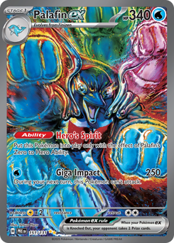 Palafin ex #151 Prismatic Evolutions