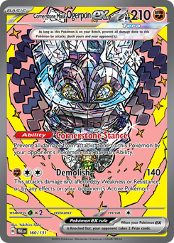Cornerstone Mask Ogerpon ex #160 Prismatic Evolutions